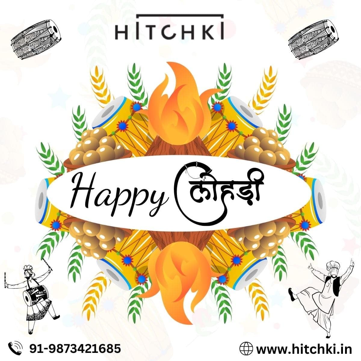 wish you a very happy lohri | HITCHKI