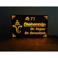 Divine Radiance Led Nameplate Featuring Krishan Ji Design