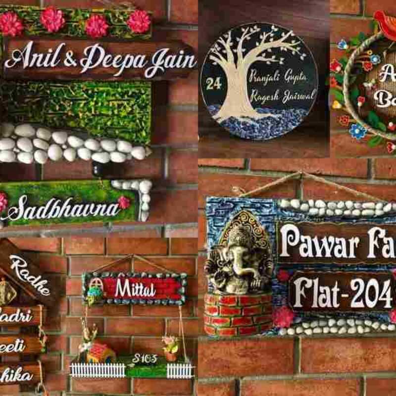 Personalized House Name Plates A Magical Touch HITCHKI