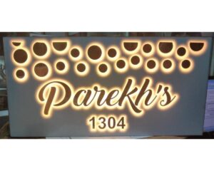 3D Embossed Letters Acrylic Laser Cut LED House Name Plate – Design 1 1