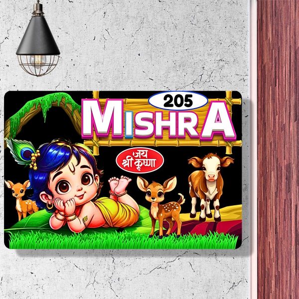 3d Animated Acrylic Name Plate