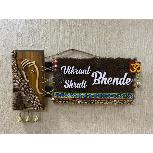 Abstract Ganesh Wavy Edges Wooden Nameplate 1