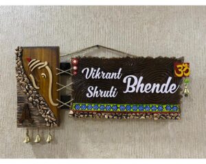 Abstract Ganesh Wavy Edges Wooden Nameplate 1