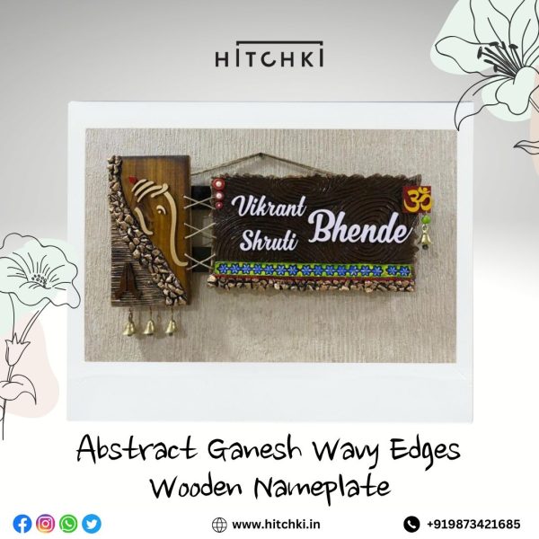 Abstract Ganesh Wooden Nameplate