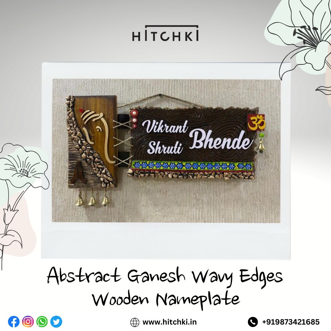 Abstract Ganesh Wooden Nameplate