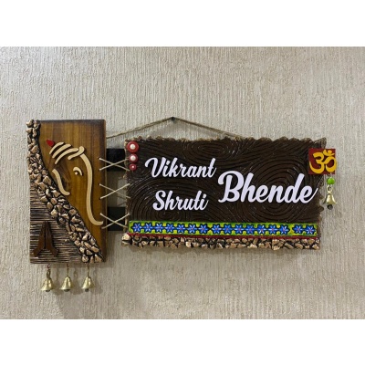 Ganesha edges wooden nameplate