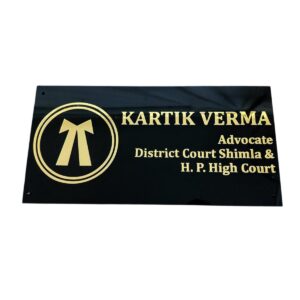 Acrylic Black & Golden Nameplate