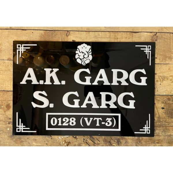 Acrylic Black and White Home Name Plate