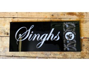 Acrylic Black white Home Name Plate