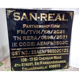 Acrylic Company Name Plate