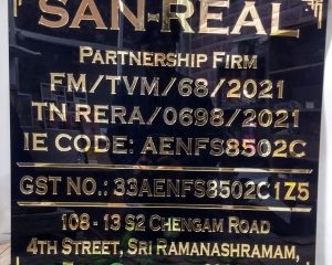 Acrylic Company Name Plate Blabk with Golden