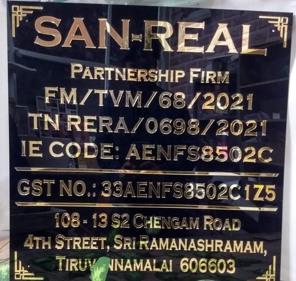 Acrylic Company Name Plate Blabk with Golden