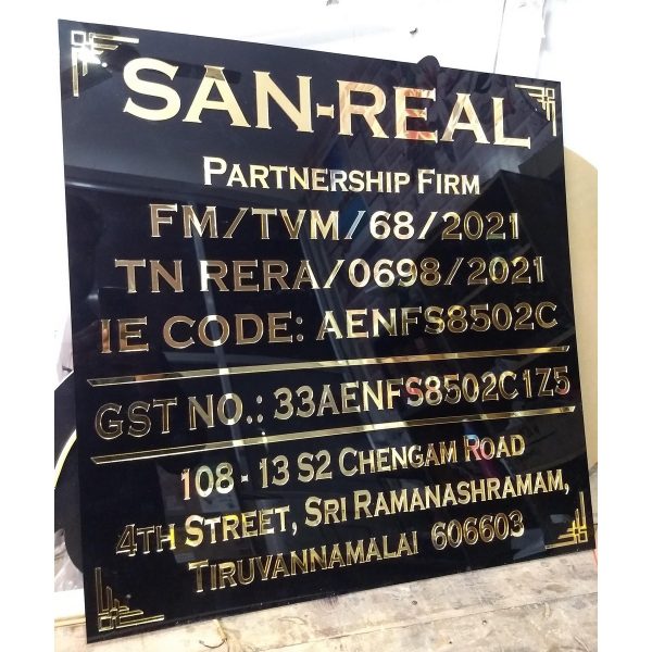 Acrylic Company Name Plate 2