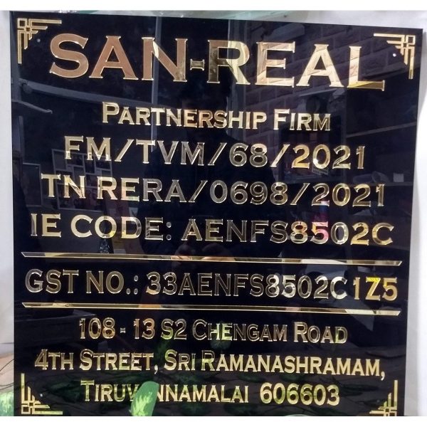 Acrylic Company Name Plate 3