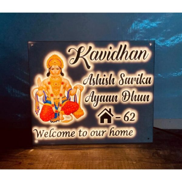 Acrylic Customisable Hanuman Design LED House Name Plate – Waterproof 768x768