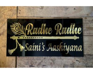 Acrylic Customizable Name Plate Bansuri Design