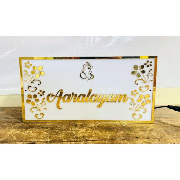 Acrylic Customizable Waterproof Golden Embossed Letters Home Name Plate2