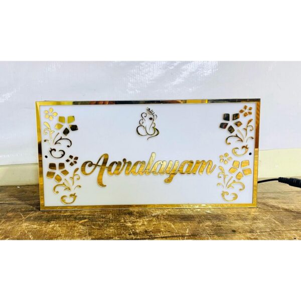 Acrylic Customizable Waterproof Golden Embossed Letters Home Name Plate3