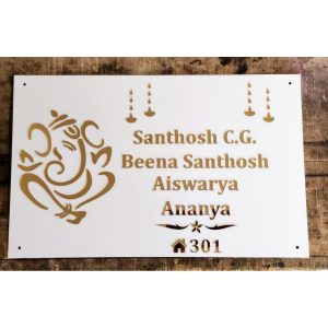 Acrylic Customized Home Name Plate