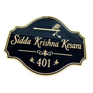 Acrylic Designer Home Name Plate