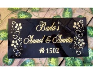 Acrylic Designer Home Name Plate Black Golden