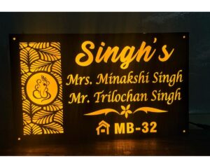 Acrylic Elegant Design Home LED Name Plate (Waterproof)