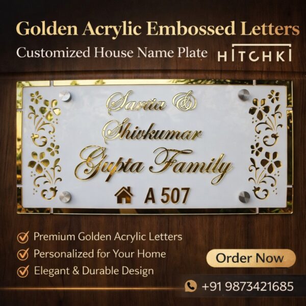 Acrylic Embossed Letters Nameplate 1