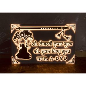 Acrylic Embossed Letters Personalized Home Name Plate (3)