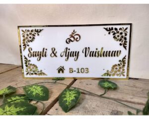 Acrylic Embossed Letters waterproof Name Plate