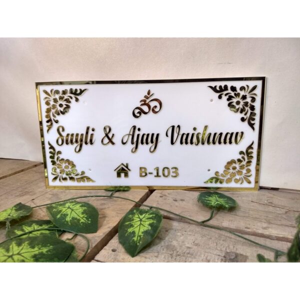 Acrylic Embossed Letters waterproof Name Plate 600x600