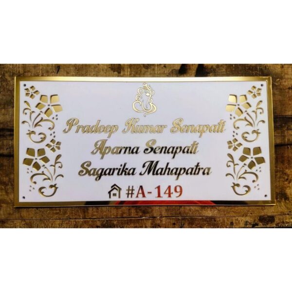 Acrylic Golden Embossed Letters Customised Name Plate2