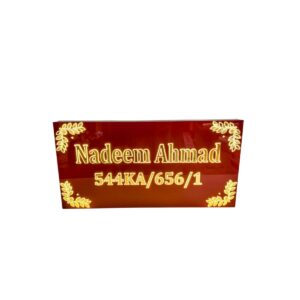 Acrylic Golden Embossed Letters LED House Name Plate 2 3