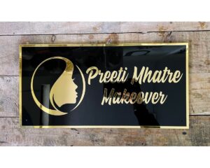 Acrylic Golden House Name Plate