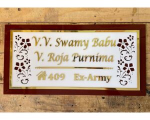 Acrylic Home Name Plate 3 acrylic layer design