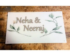 Acrylic Home Name Plate (UV Multicolor Print)