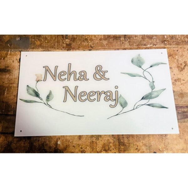 Acrylic Home Name Plate (UV Multicolor Print)