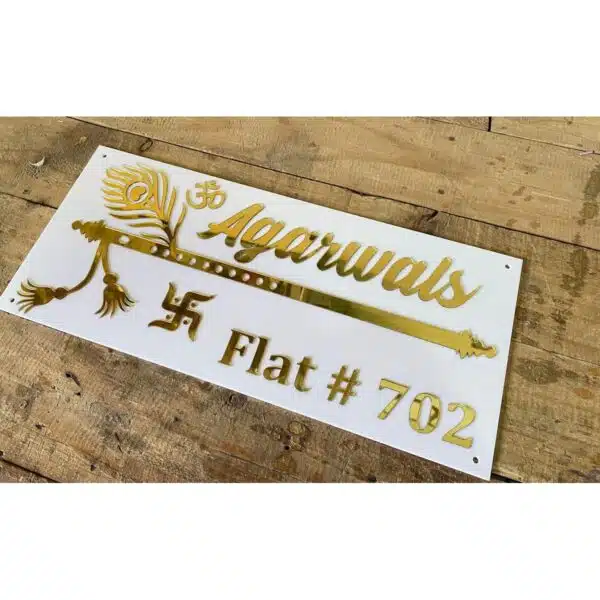 Acrylic Home Name Plate golden embossed letters 3