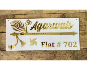 Acrylic Home Name Plate golden embossed letters