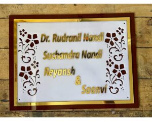 Acrylic Home Name Plate latest collection