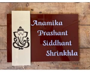 Acrylic Home Name Plate latest design