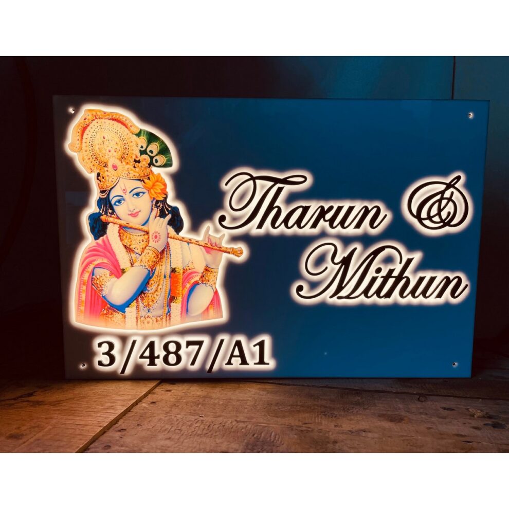 acrylic-krishna-design-house-name-plate-waterproof