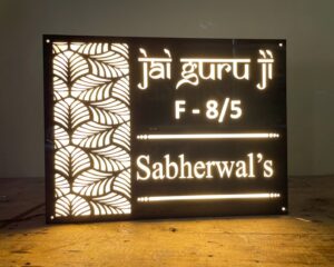 Acrylic LED House Name Plate 1