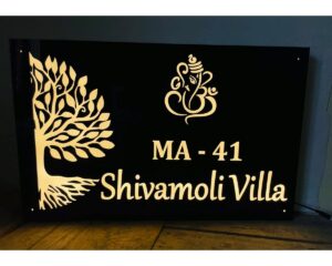 Acrylic LED House Name Plate 4