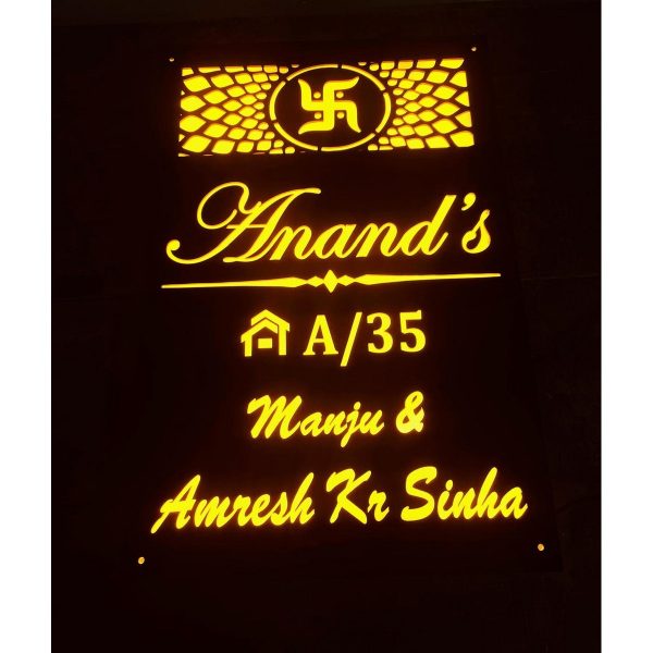 Acrylic Laser Cut Yellow LEDs Home Name Plate (1)