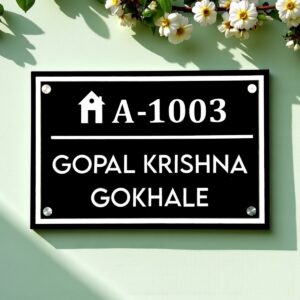 Acrylic Letter Nameplate