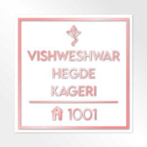 Acrylic Letter Nameplate