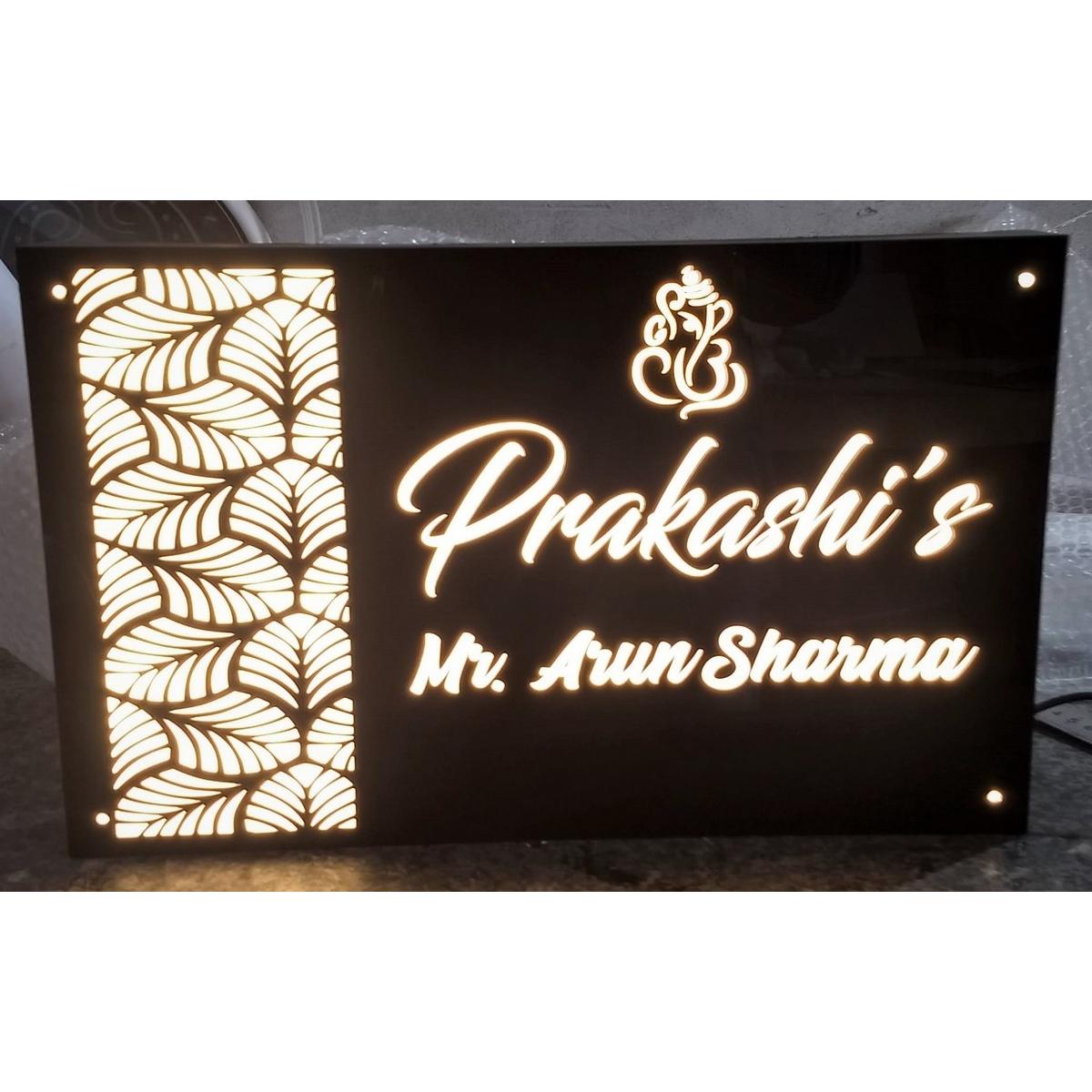 name-plates-with-light-hitchki