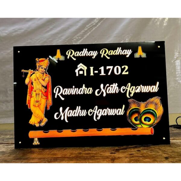 Acrylic Multicolor Customizable House Led Name Plate1