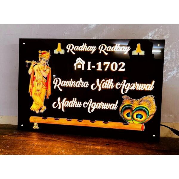 Acrylic Multicolor Customizable House Led Name Plate3