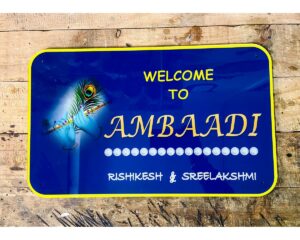 Acrylic Multicolor Prined Name Plate waterproof